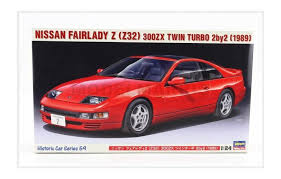 Hasegawa 21159 1/24 Nissan Fairlady 1989 Z32 300ZX Twin Turbo Sports C