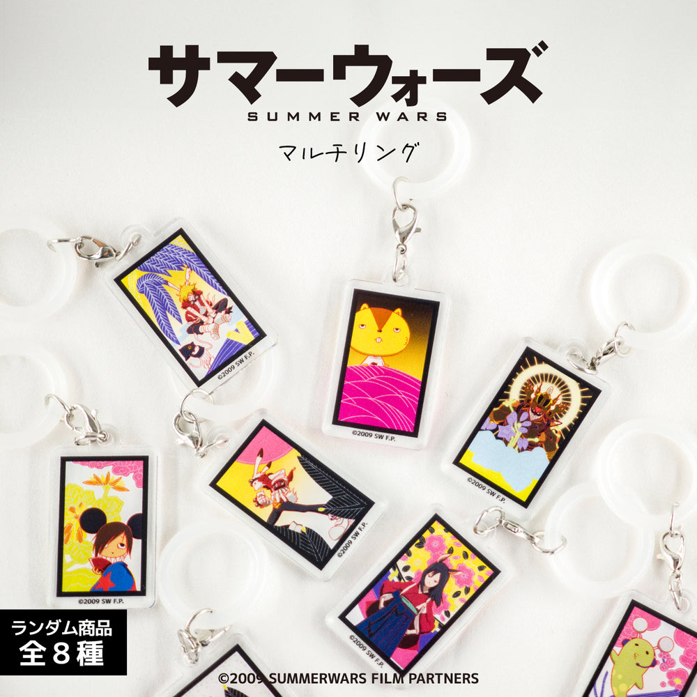 サマーウォーズ 15周年記念 オリジナルグッズ販売開始！ | アニメーク