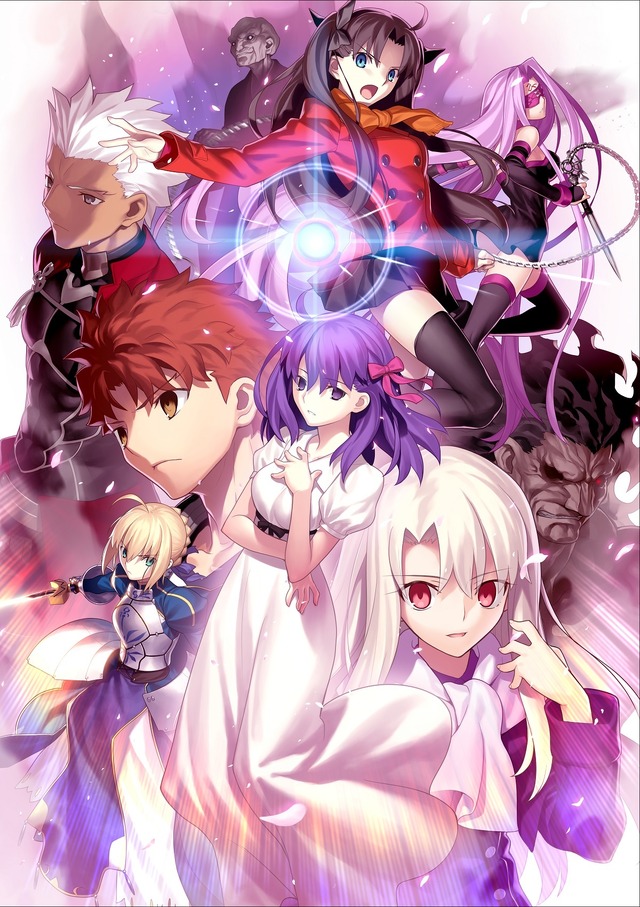 劇場版「Fate [HF]」第3章公開！ 主題歌の仕掛けや、これまでの