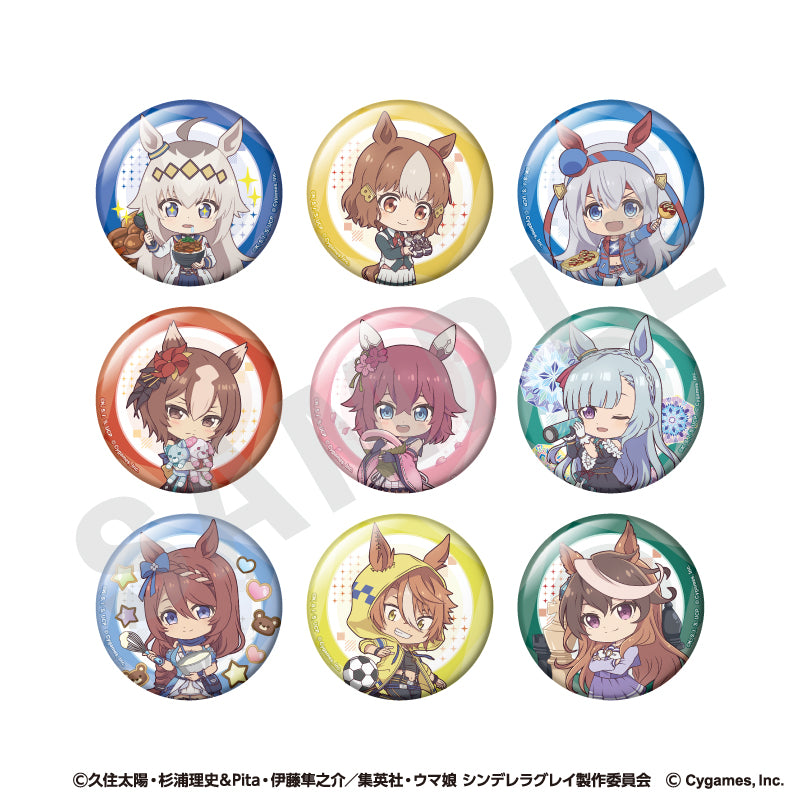 全種セット】アニメ『ウマ娘 シンデレラグレイ』 らぶいっと！シリーズ