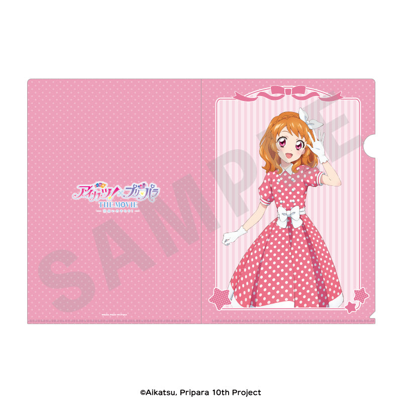 アイカツ！×プリパラ THE MOVIE -出会いのキセキ！-」 クリアファイル