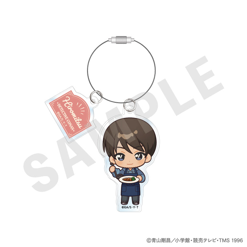 名探偵コナン』 アクリルキーホルダー ミニキャラキッチンver.（諸伏景
