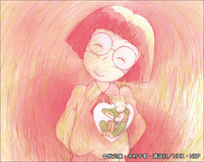 平田敏夫画集 あずきちゃん絵本 | アニメスタイル ONLINE SHOP