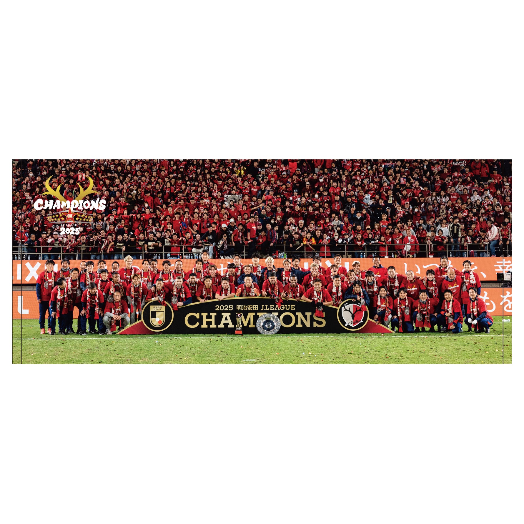 25J1リーグ優勝記念フェイスタオル【予約】 – 鹿島アントラーズFC