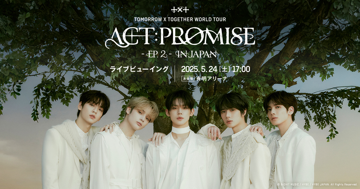 TOMORROW X TOGETHER WORLD TOUR ＜ACT : PROMISE＞ - EP. 2 - IN