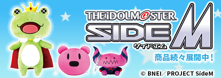 CHAOS;CHILD 缶バッジ | 株式会社アクアマリン