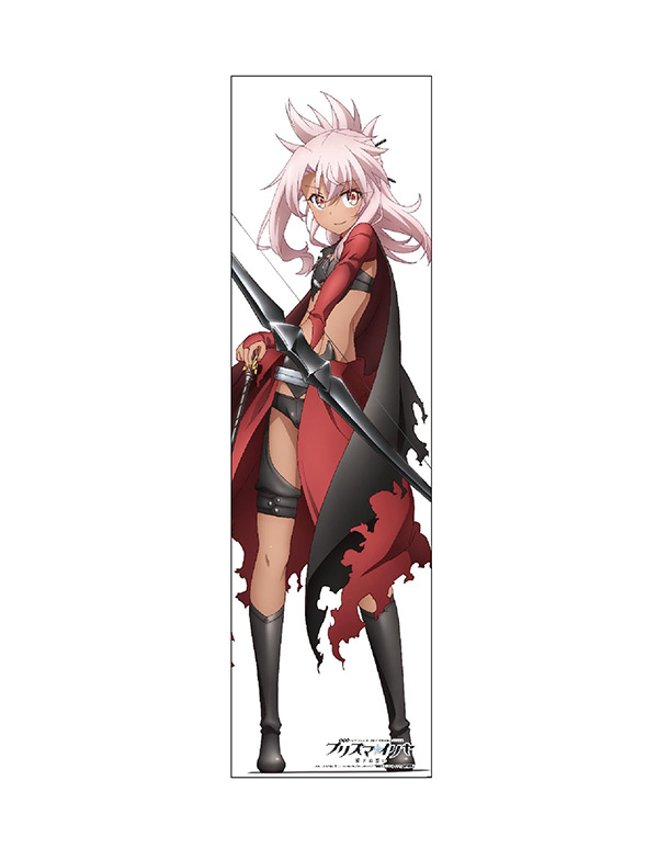 劇場版Fate/kaleid liner プリズマ☆イリヤ 雪下の誓い 等身大マイクロ