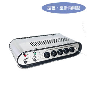 サリール 空気活性清浄器 KO-1010P イオン 空気清浄器 除菌 花粉対策