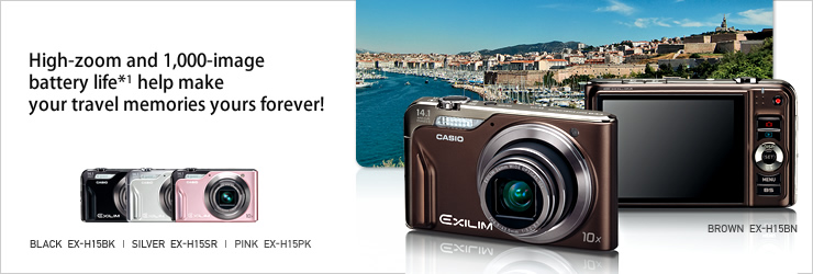 EX-H15 - STANDARD - Digital Cameras - CASIO