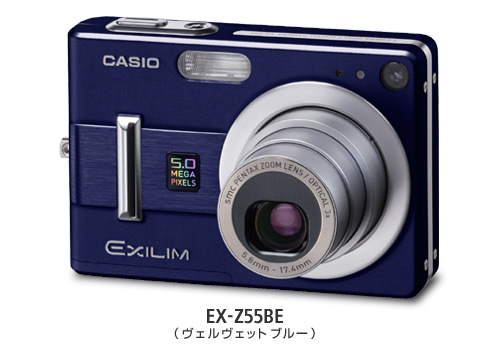 EXILIM ZOOM [EX-Z55]