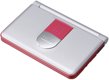 電子辞書 エクスワード - 製品情報 - CASIO