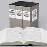 XD-GF10000 - 総合モデル - 電子辞書 - CASIO