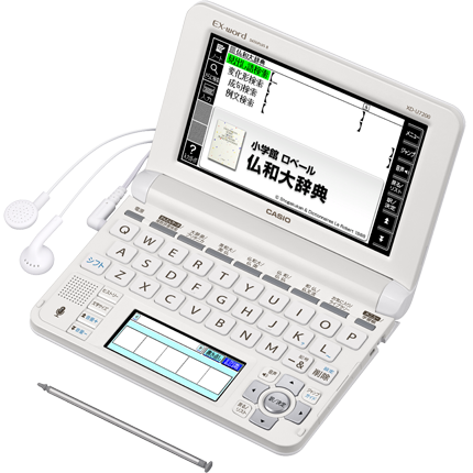 XD-U7200 - 外国語 - 電子辞書 - CASIO