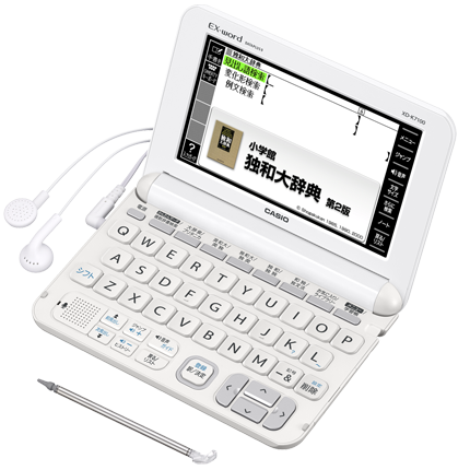 XD-K7100 - 外国語 - 電子辞書 - CASIO