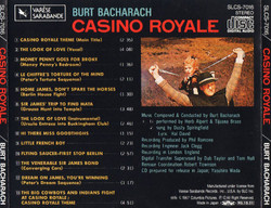 CASINO ROYALE／O.S.T. （1967年）: いつもあなたとバカラック