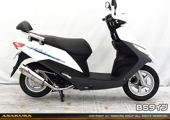 浅倉商事：アドレス125【2BJ-DT11A】用 SHタイプマフラー BSタイプ