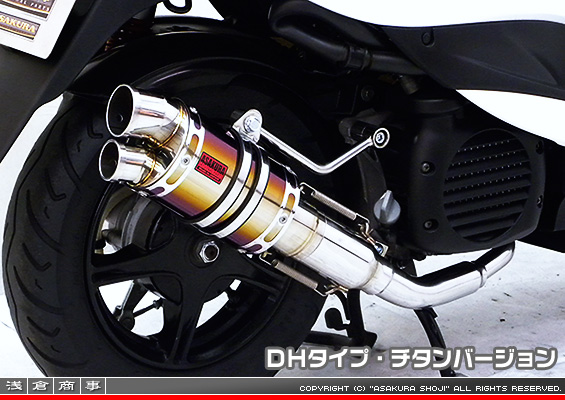 浅倉商事：ジョグ【JBH-SA36J】・ジョグZR【JBH-SA39J】用 ZZRタイプ