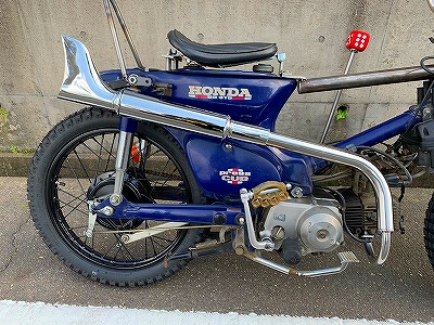 商品詳細 【カブ用フィッシュテールマフラー】 « 部品屋K&W