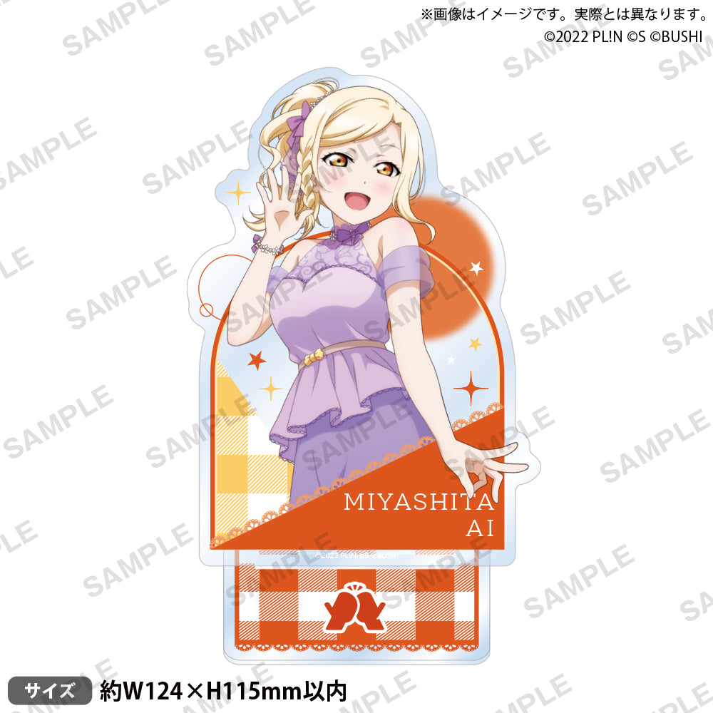 4573616024044_1.jpg?v=1758013662