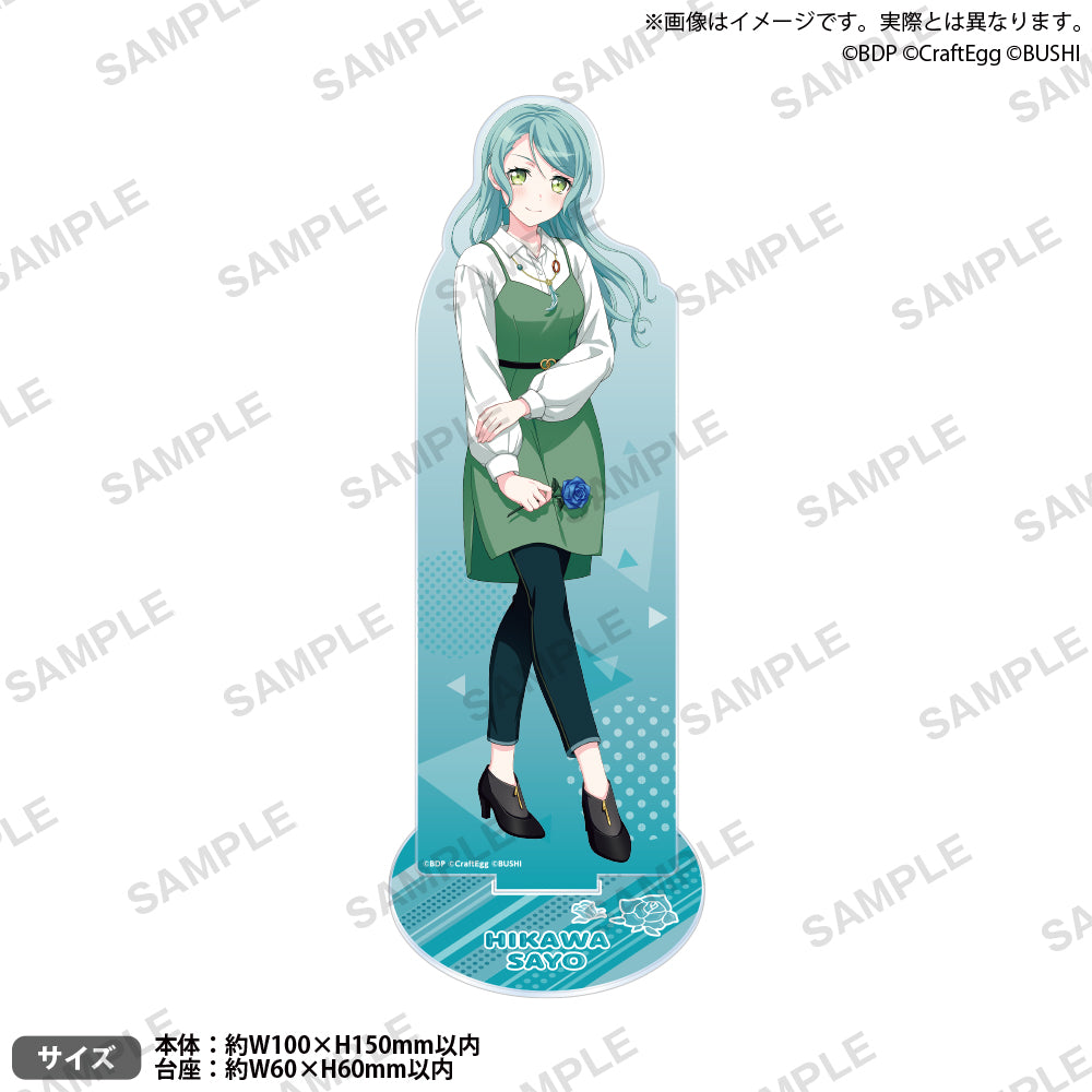 バンドリ！ ガールズバンドパーティ！ アクリルスタンド氷川紗夜 Happy