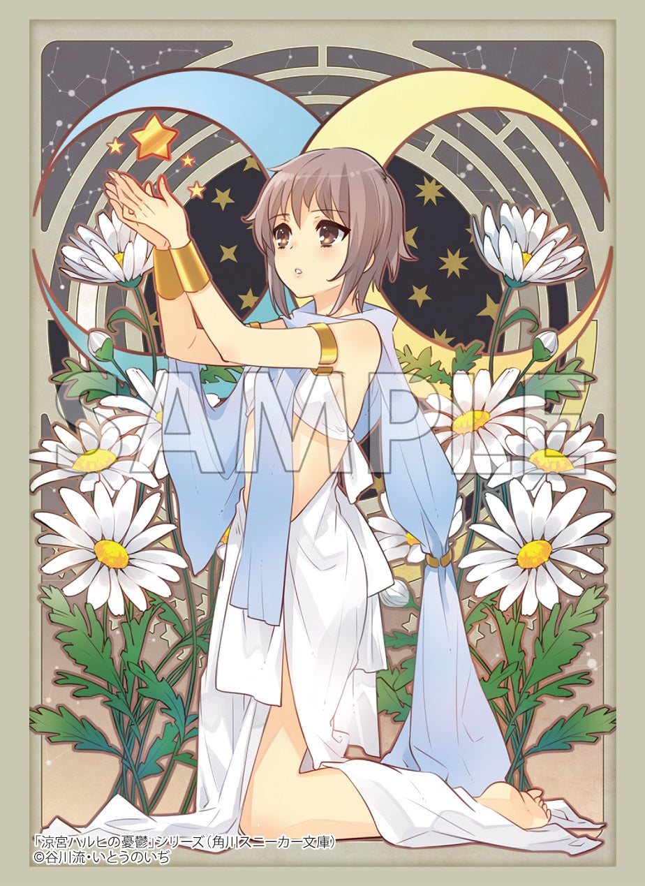 涼宮ハルヒの憂鬱 長門有希 ハイペリオン ハイペリオンの没落 セット