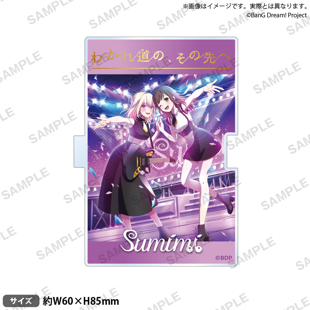 MyGO!!!!!×Ave Mujica 合同ライブ「わかれ道の、その先へ」 つながる