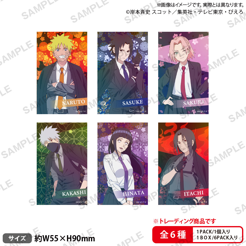NARUTO -ナルト- 疾風伝 トレーディングホログラムショートステッカー