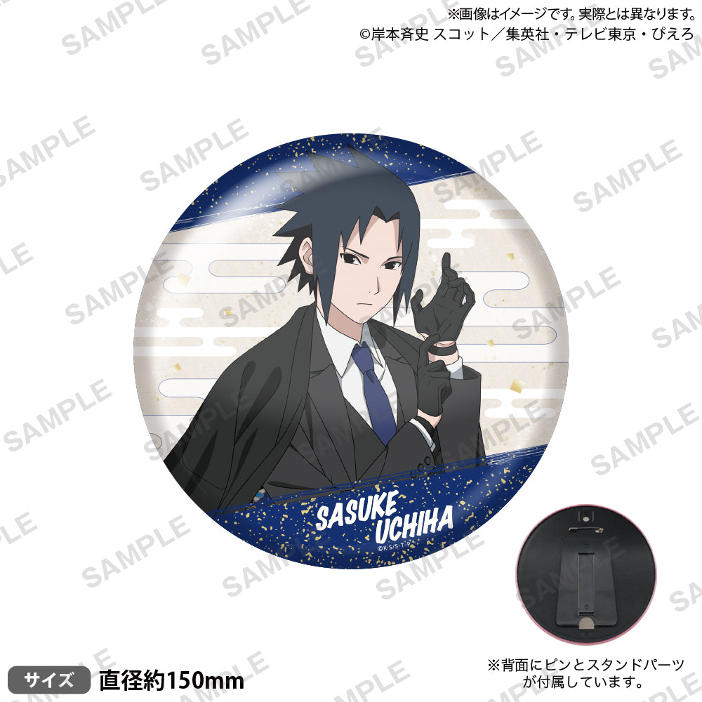 NARUTO -ナルト- 疾風伝 スタンド付きBIG缶バッジ うちはサスケ 和