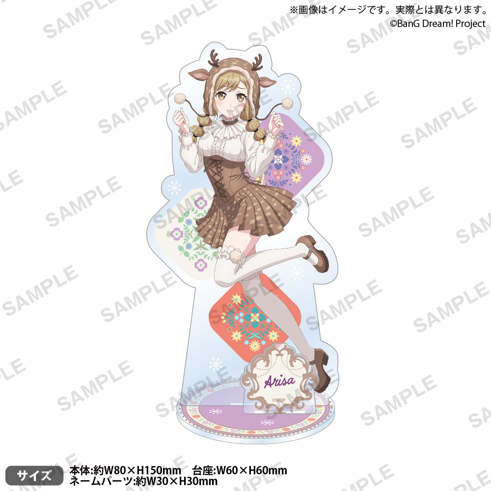 bd_loft2024_acsta_1_ari.jpg?v=