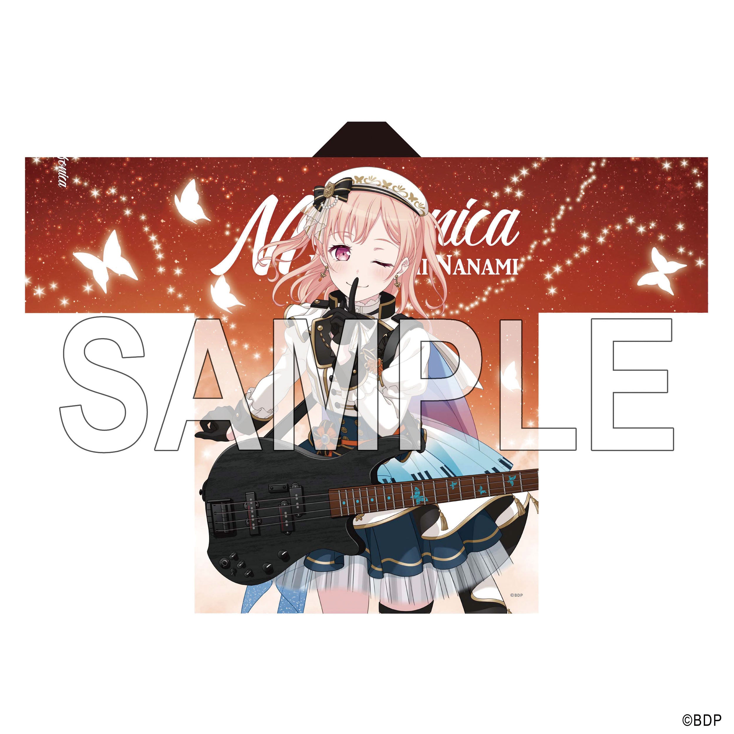 Morfonica 広町七深 法被 10th Anniversary ver.｜ブシロード