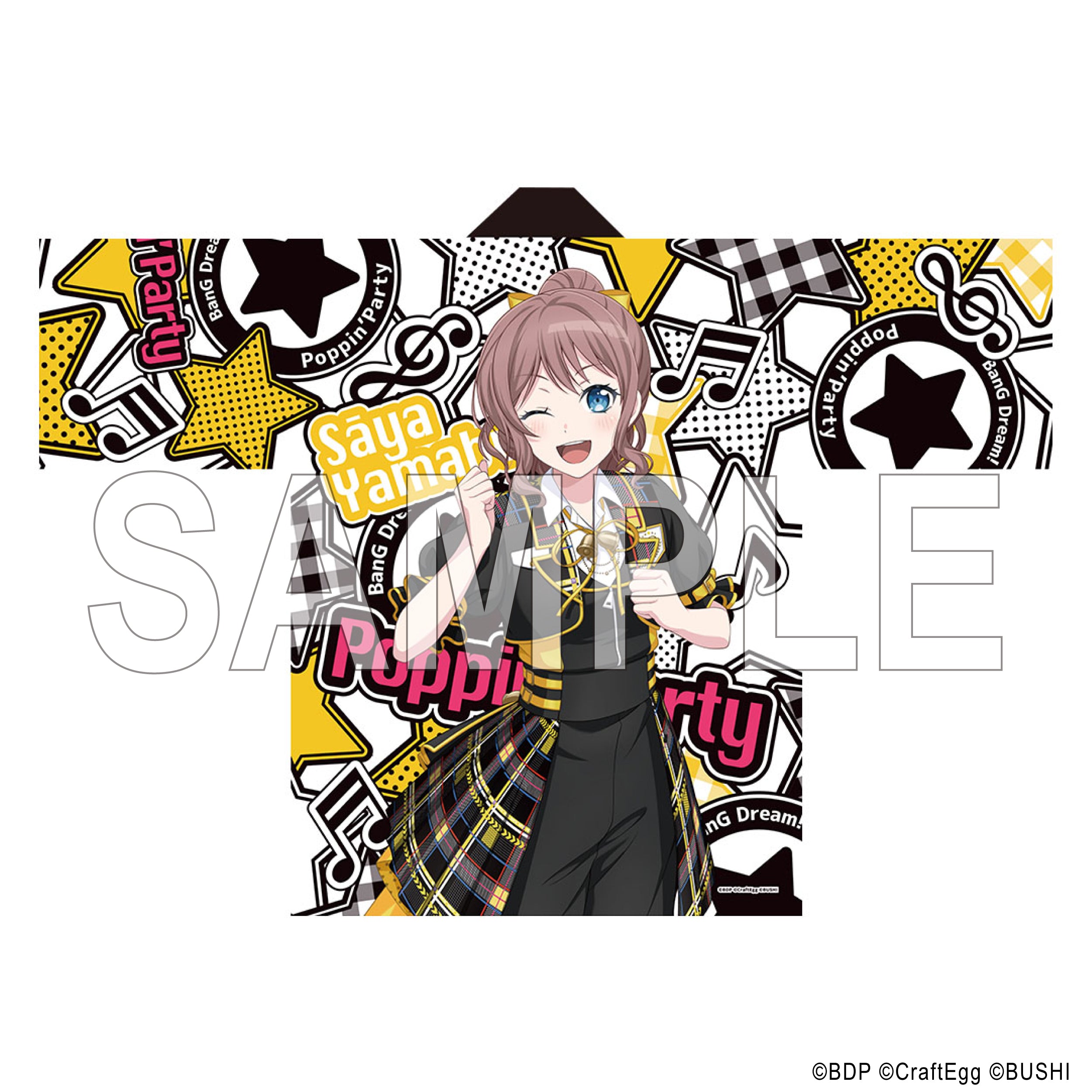 BanG Dream! 12th☆LIVE 法被 Poppin'Party 山吹沙綾