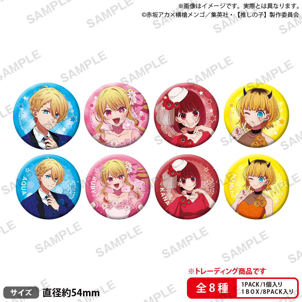 推しの子】 トレーディング缶バッジ【PACK】