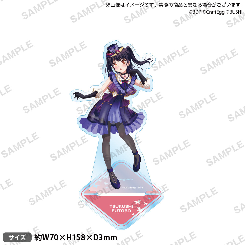 4571598600096_01.jpg?v=1640226366