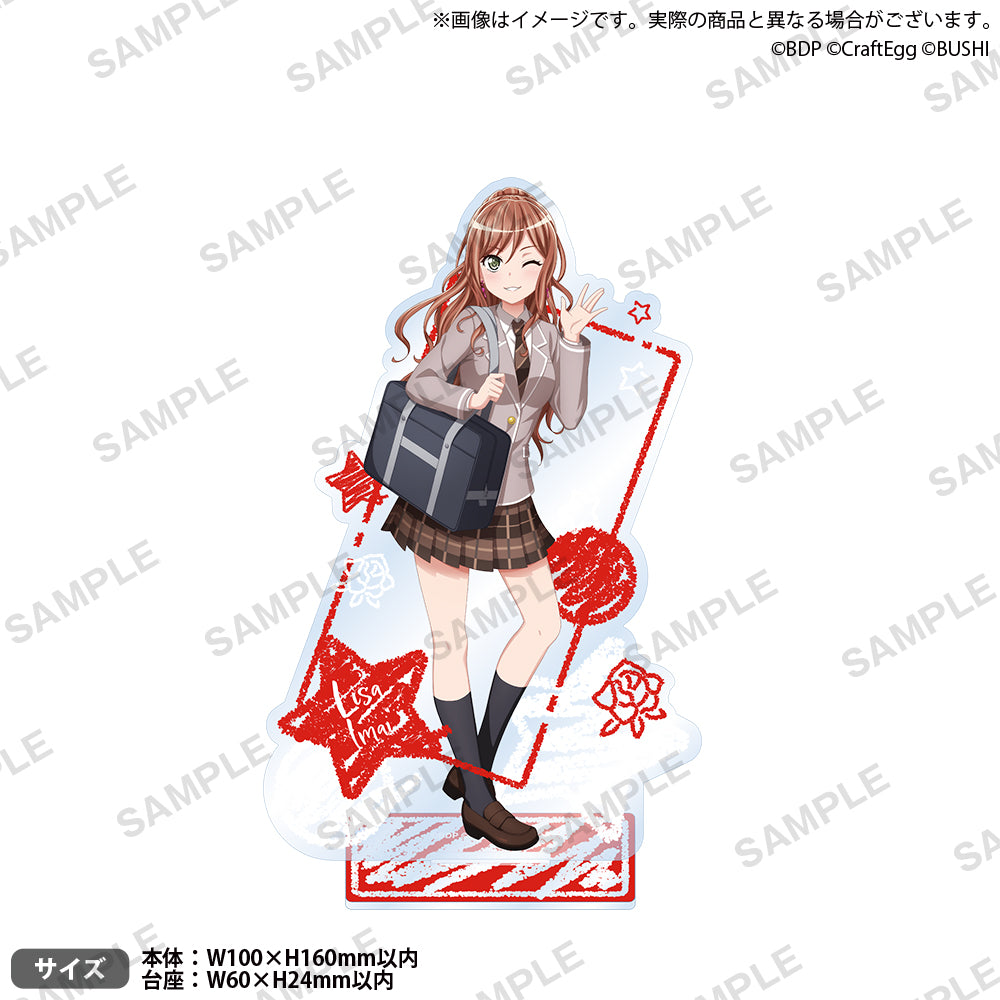バンドリ！ ガールズバンドパーティ！ アクリルスタンド school ver