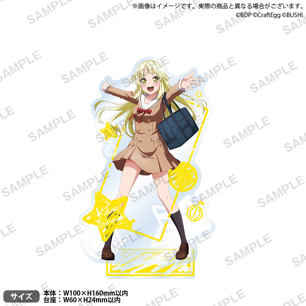 バンドリ！ ガールズバンドパーティ！ アクリルスタンド school ver
