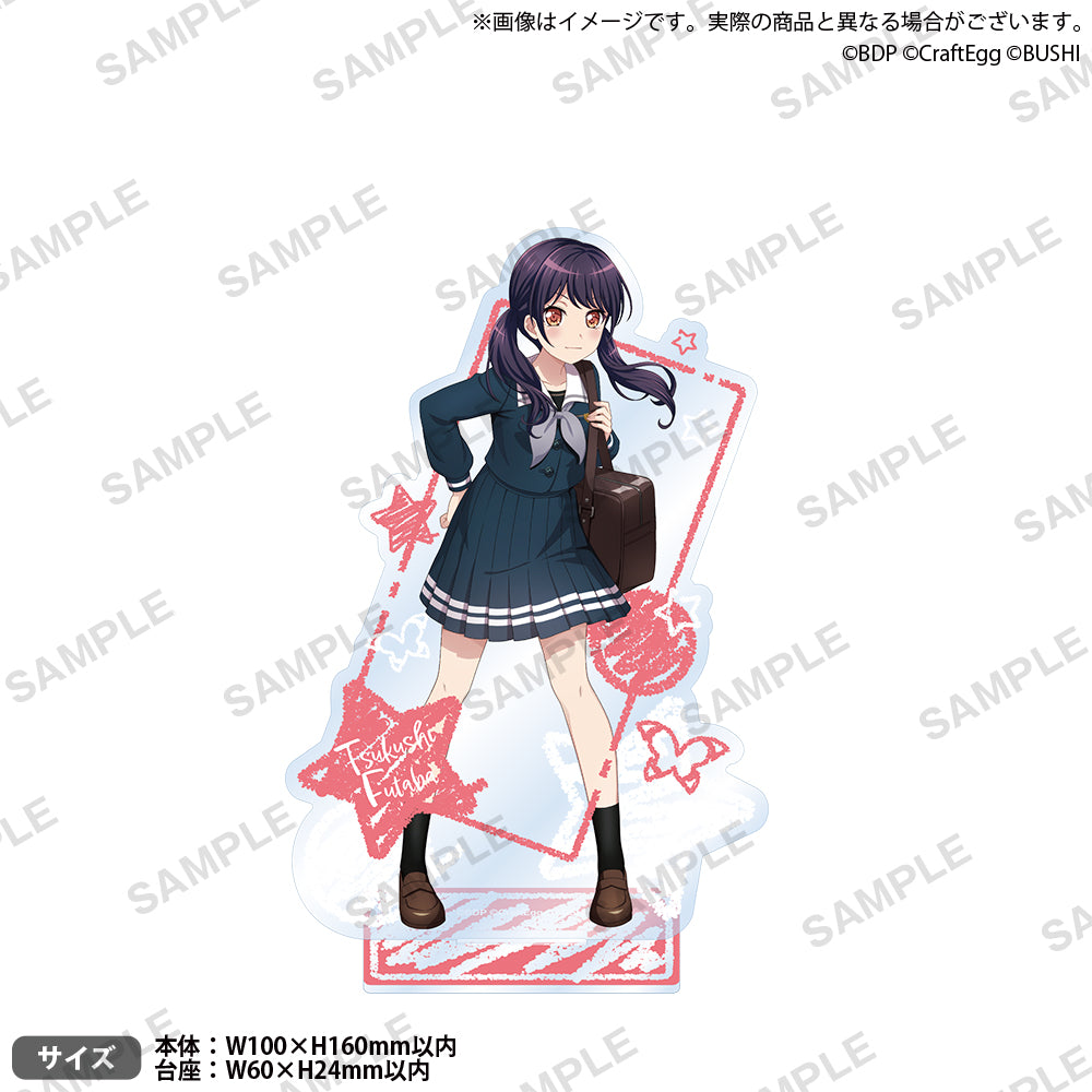 バンドリ！ ガールズバンドパーティ！ アクリルスタンド school ver