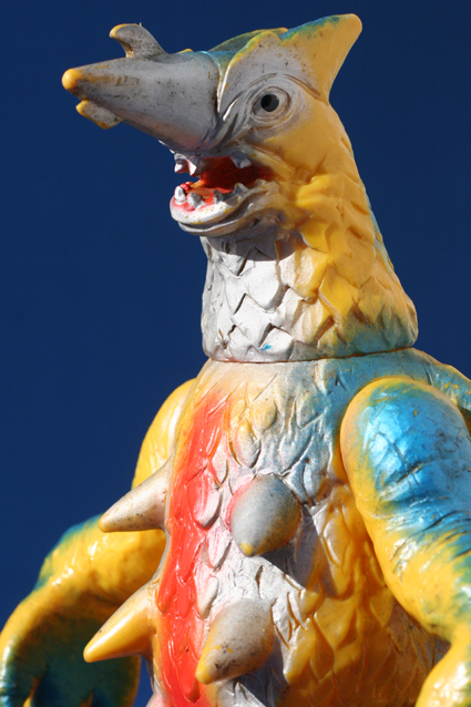 怪魚超獣ガラン – 昭和玩具研究+発表