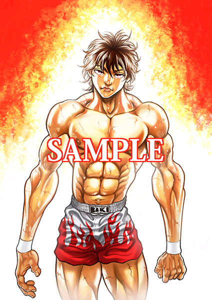 バキ原画展 | GOODS