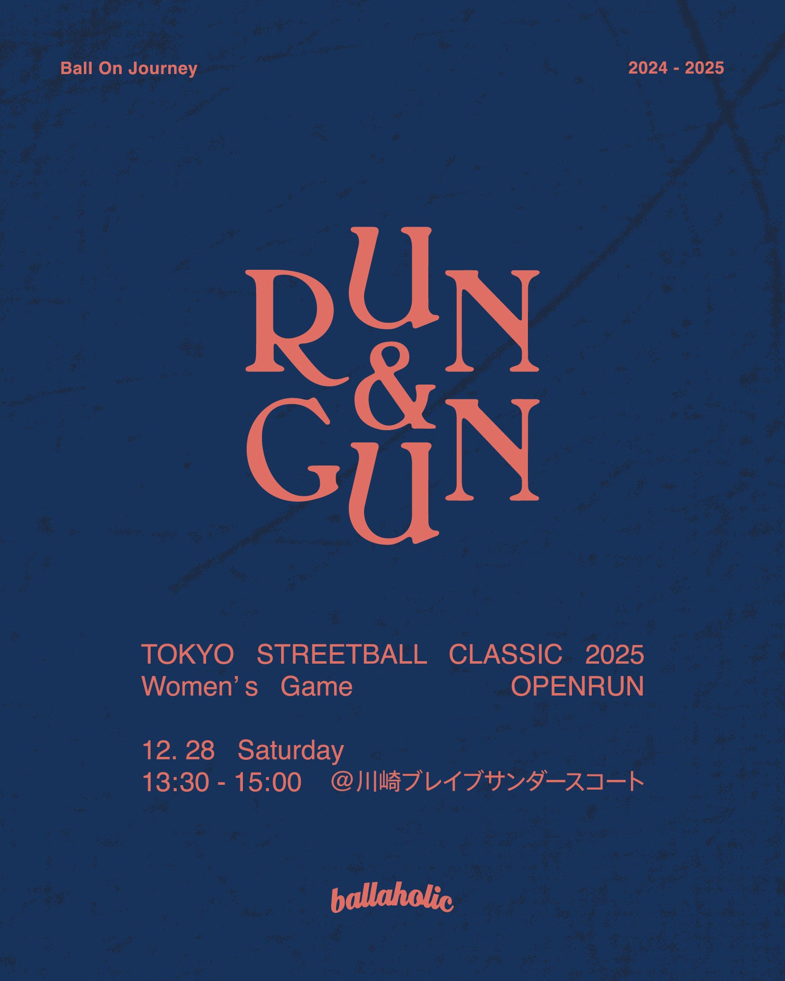 TSC 2025 Women's Game Openrun初開催!! – ballaholicオンラインショップ