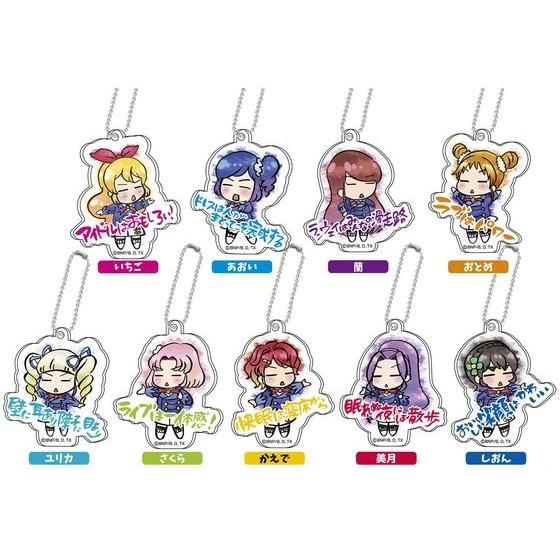 ミニアクリルキーホルダー アイカツ！ - グッズ | データカードダス
