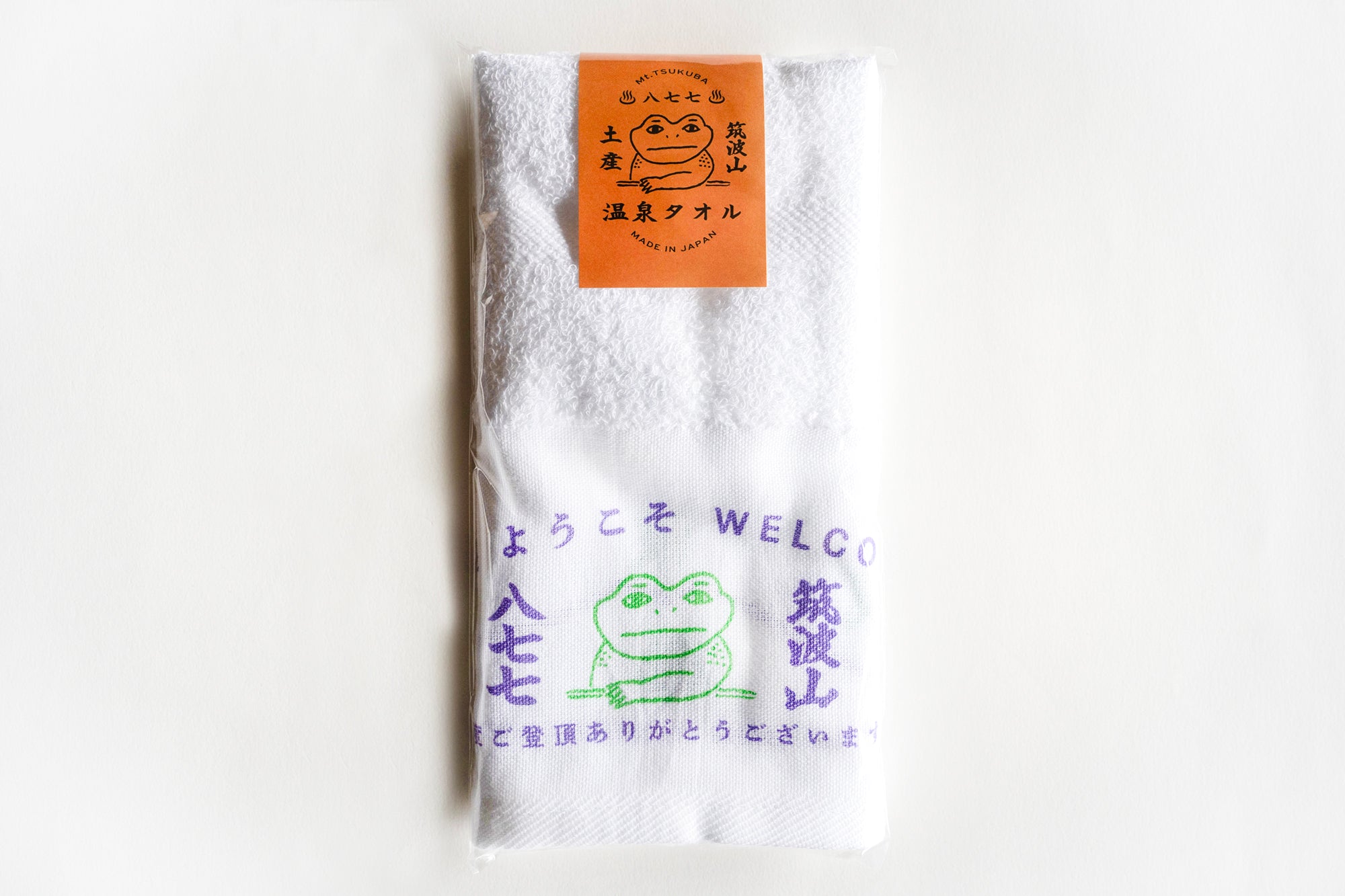 愛宕 浴衣タオル サイン入り 愛宕 浴衣タオル サイン入り