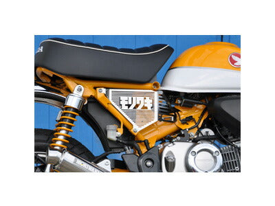 サイドカバー タイプA MONKEY125 モンキー125 – バイクマン