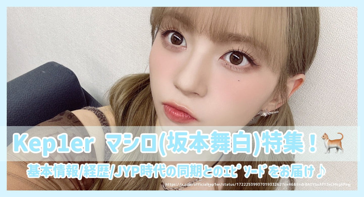 samune_1200x630.jpg?v=1699603778