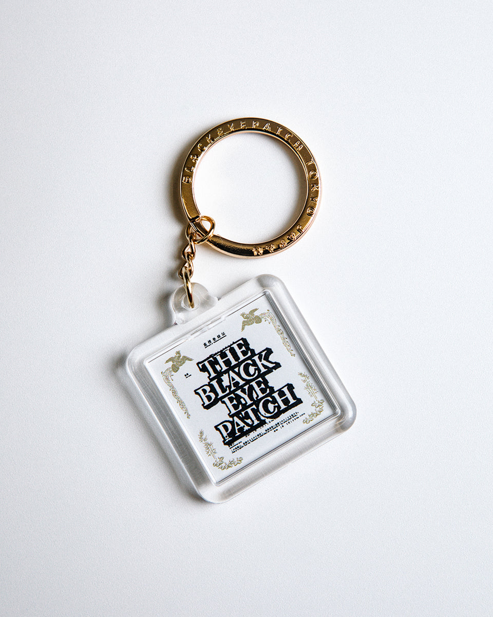 TRADEMARK CERTIFICATE KEYCHAIN – BlackEyePatch