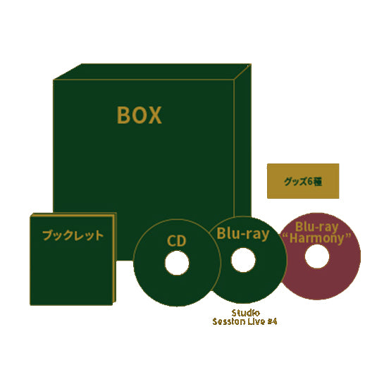 Mrs. Green Apple • Best Album 10 • CD – Black Screen Records