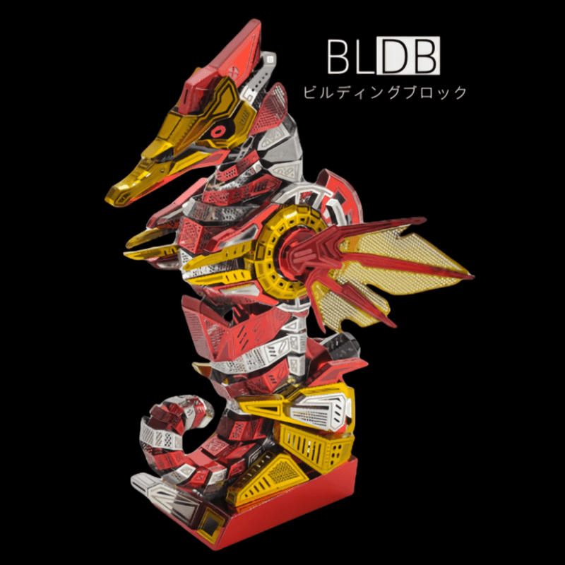 3Dメタルパズル 海馬俠モデル | 立体組立キット – ビルディングブロック