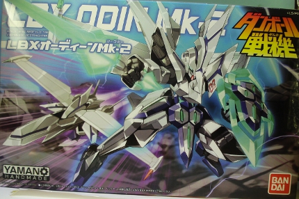 485．ダンボール戦機038 LBXオーディーンMk-2 | かつてG-01格納庫