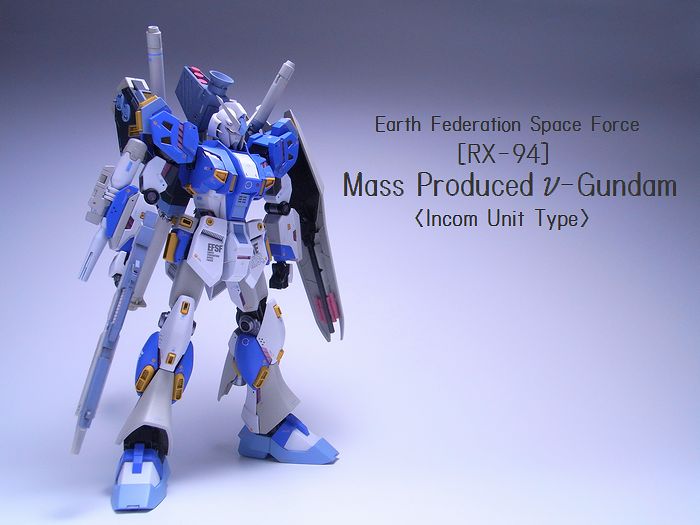 激アツ 超希少 元祖SDガンダム消しゴム 量産型ニューガンダム RX94 激