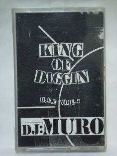 DJ MURO 「Da Cypher's Choice Vol.4」 | Mix Tape Troopers