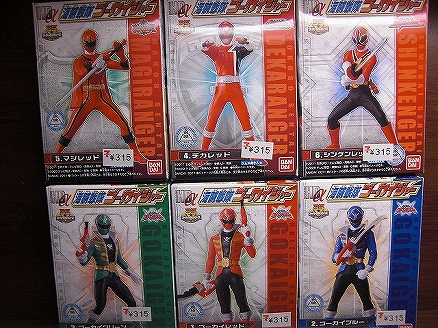 HDα 海賊戦隊ゴーカイジャー - 特撮の軌跡